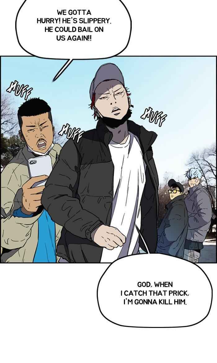 Wind Breaker Chapter 252 48